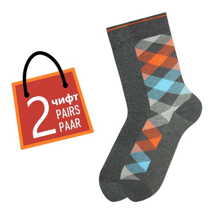Мъжки 2 бр чорапи с аргайл десен, памуклени и удобни без стягане