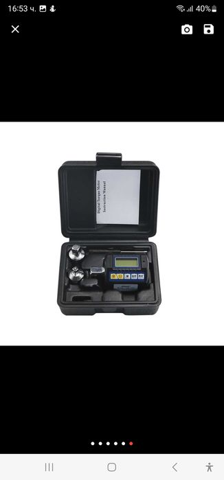 Динамометричен ключ от 5÷200NM