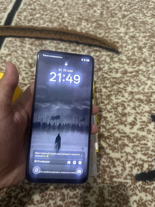 realme C55 256 | 8GB
