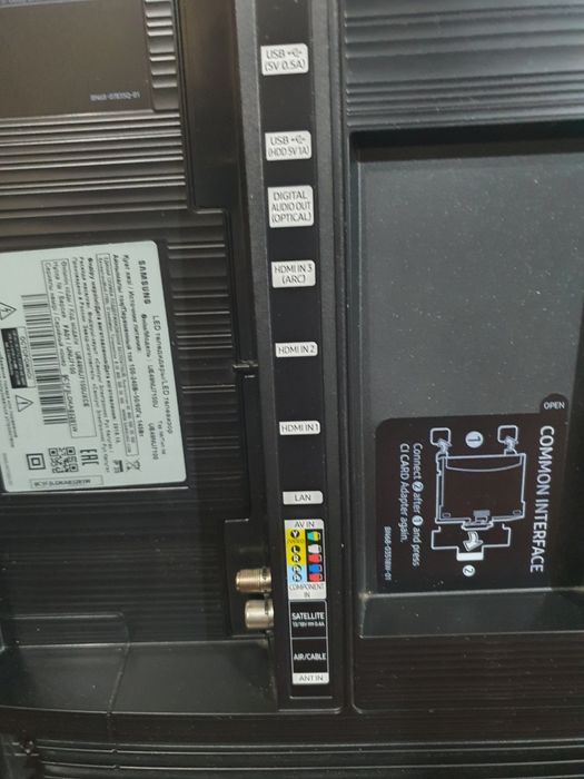 Телевизор "Samsung" UE49NU7100U