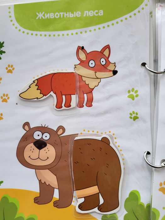 Игра на липучках