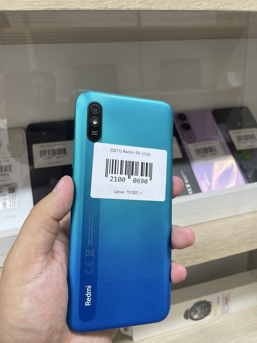 Телефон Redmi 9a