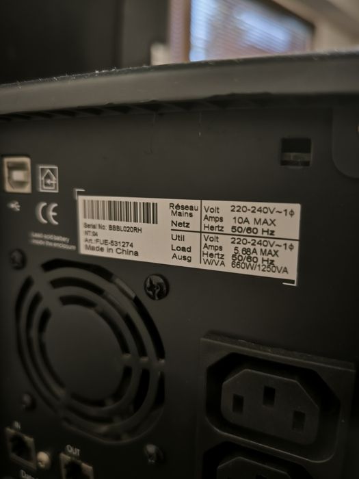 Продавам UPS Eaton  NOVA AVR