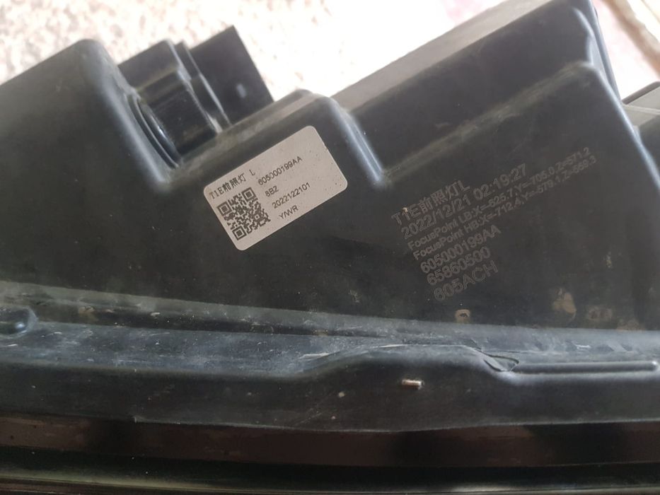 Cherry tiggo 7 pro maxga oldi fara