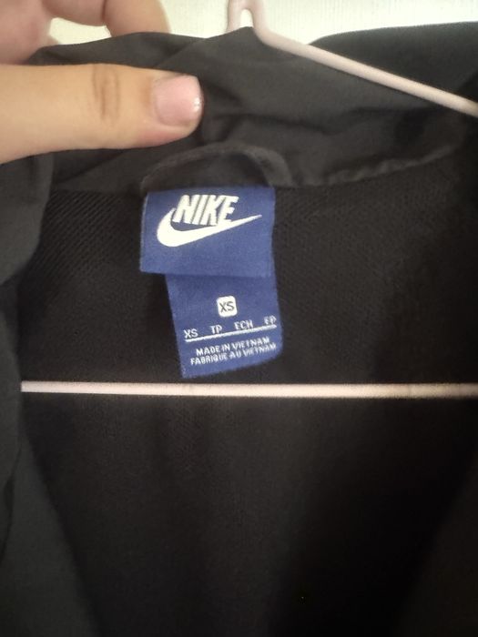 Мъжко горнище Nike
