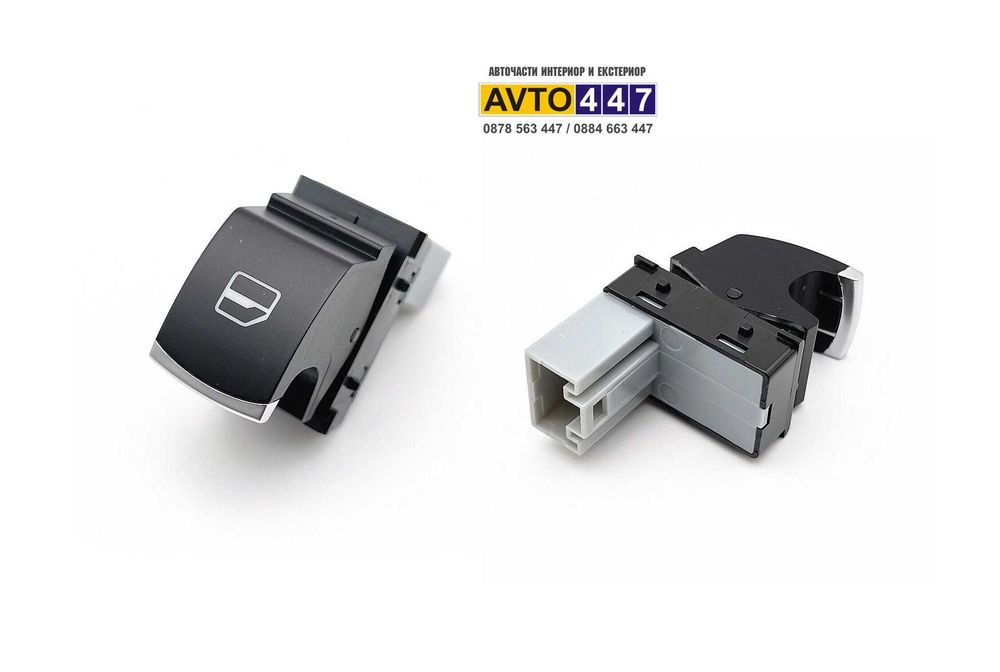 Копчета бутони 4 ел. стъкла Vw Touareg Touran Sharan Seat Alhambra Хром