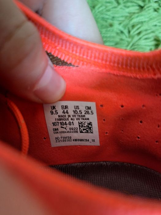 Бутонки Puma future z 1.4 neymar WC