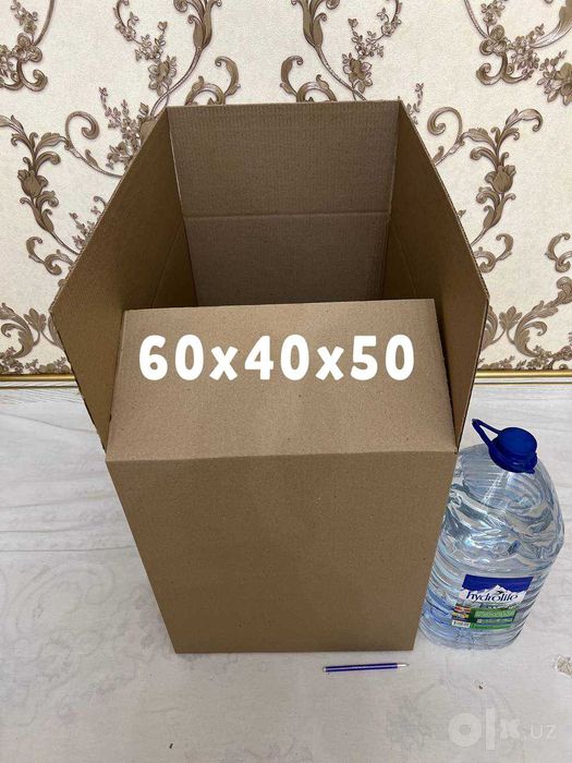 Новые коробки картонные от 9000сум до 14000