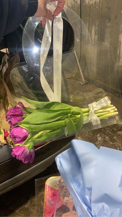 Свежие по  300 тг