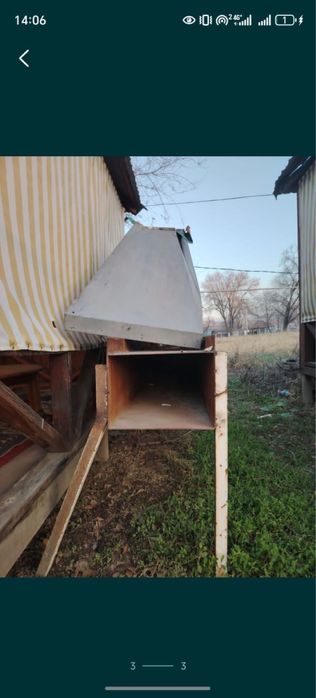 Продам мангал срочно