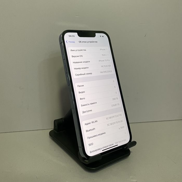 Apple iPhone 13 pro, 256gb / СА