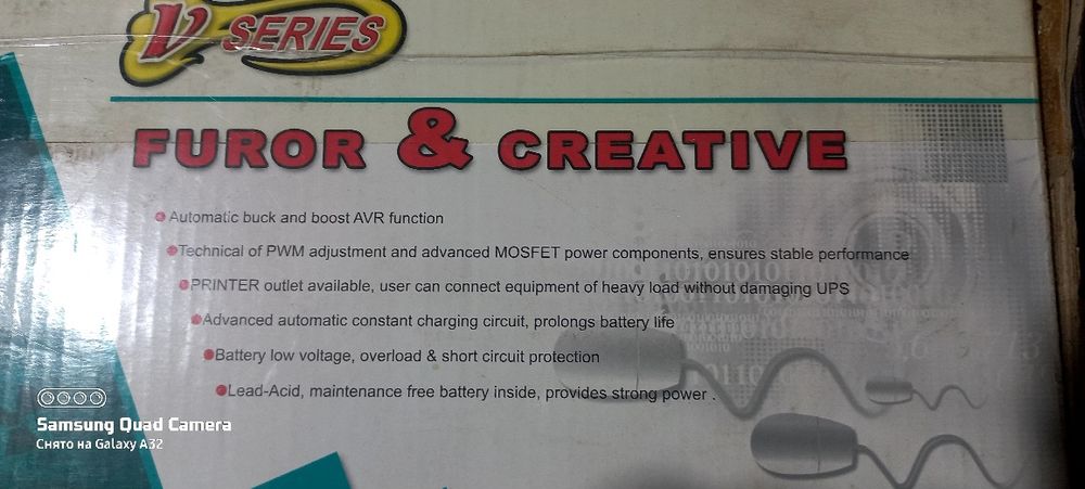 Источник питания