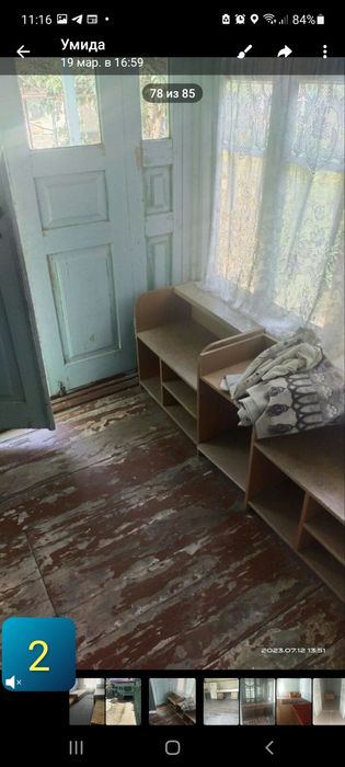 Тинчлик м.  4 сот 3 комн.Афсона магазин