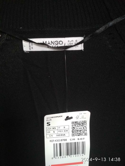 Кардиган черный Манго