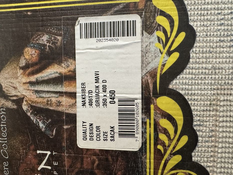 Ковёр 4×3 хороший