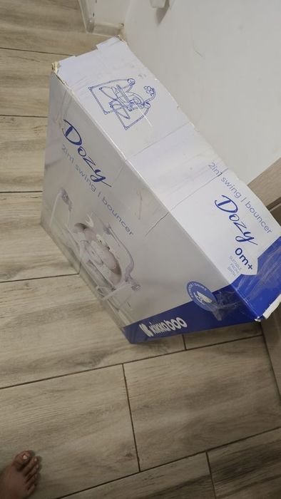 Бебешка люлка лично предаване