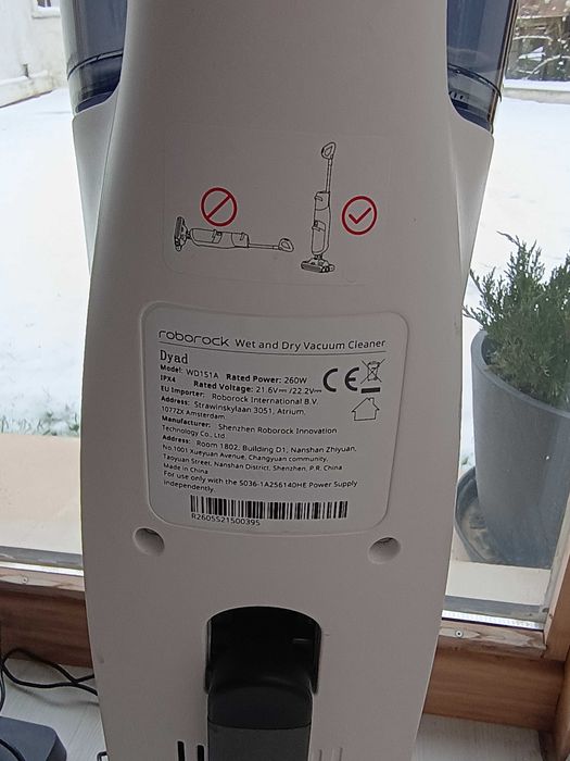 Подопочистваща машина Xiaomi Roborock WD151A