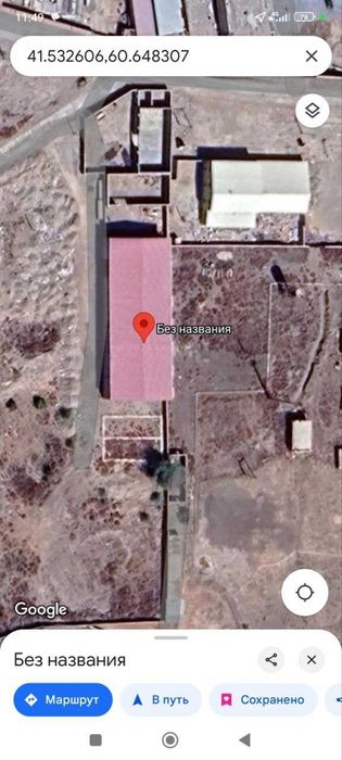 Урганч шахрида БИНО сотилади!!!