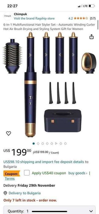 Комплект стайлинг сешоар с горещ въздух (с куфар-тъмно синьо)