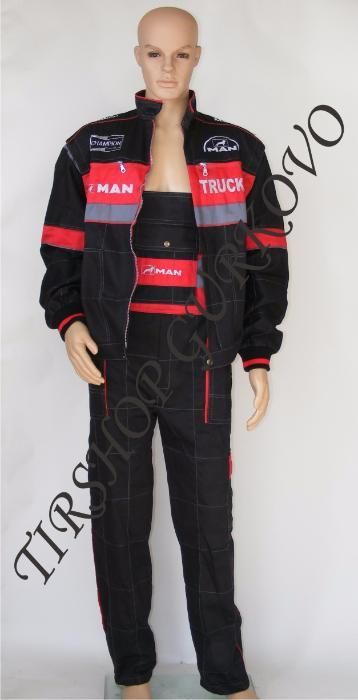 Гащеризон от две части с бродирано лого MAN,DAF,SCANIA,VOLVO,MERCEDES