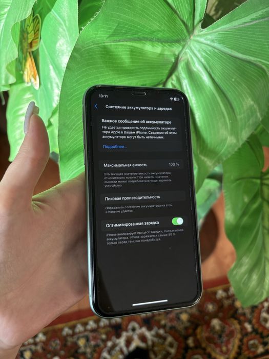 Продам айфон 11.
