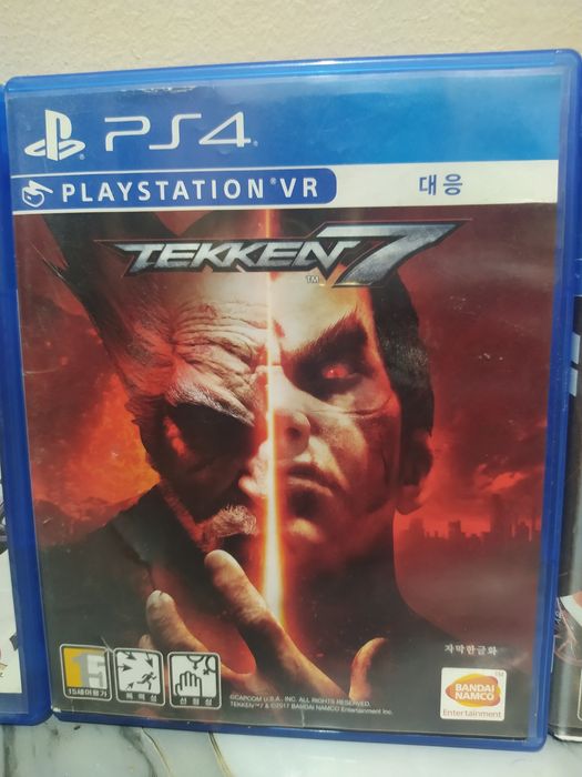 Pls 4  игровые диски