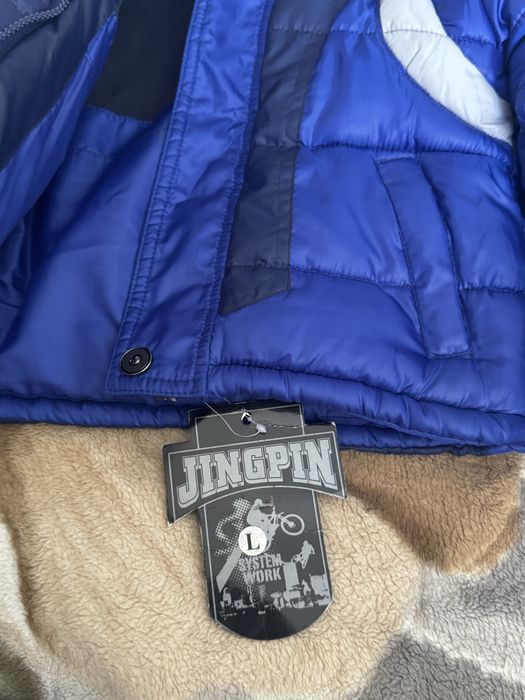 Продам куртку на мальчика 4-5 лет