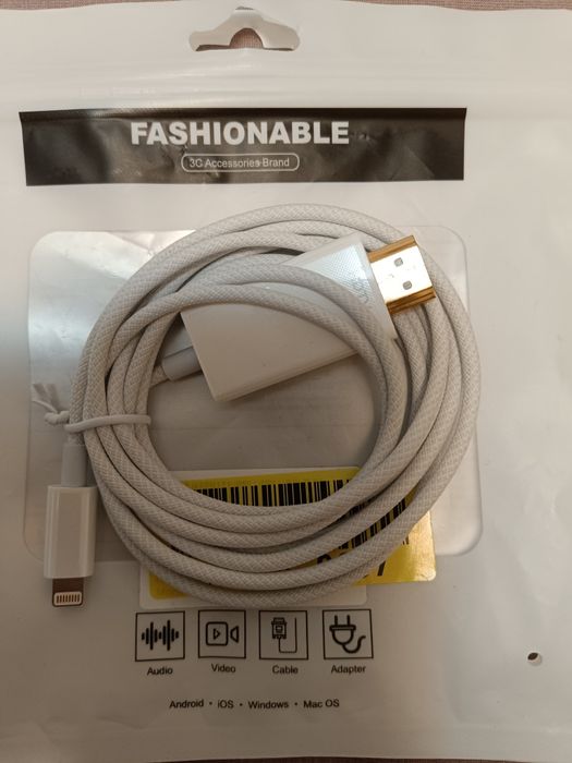 Cabluri adaptoare iPhone