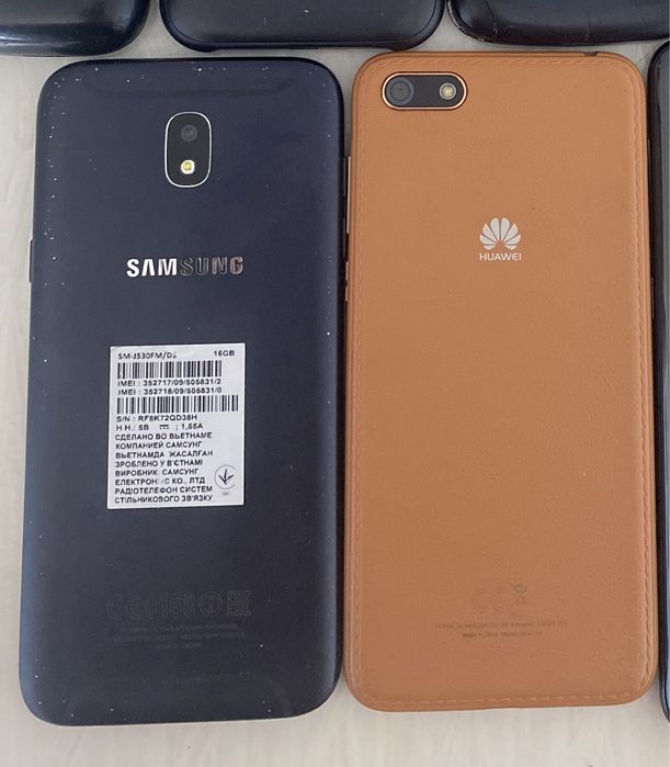 Продаю корпуса на старые телефоны