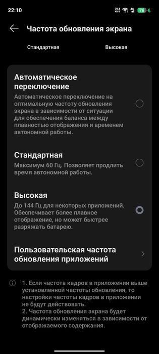 Texno spark 40 pro plus