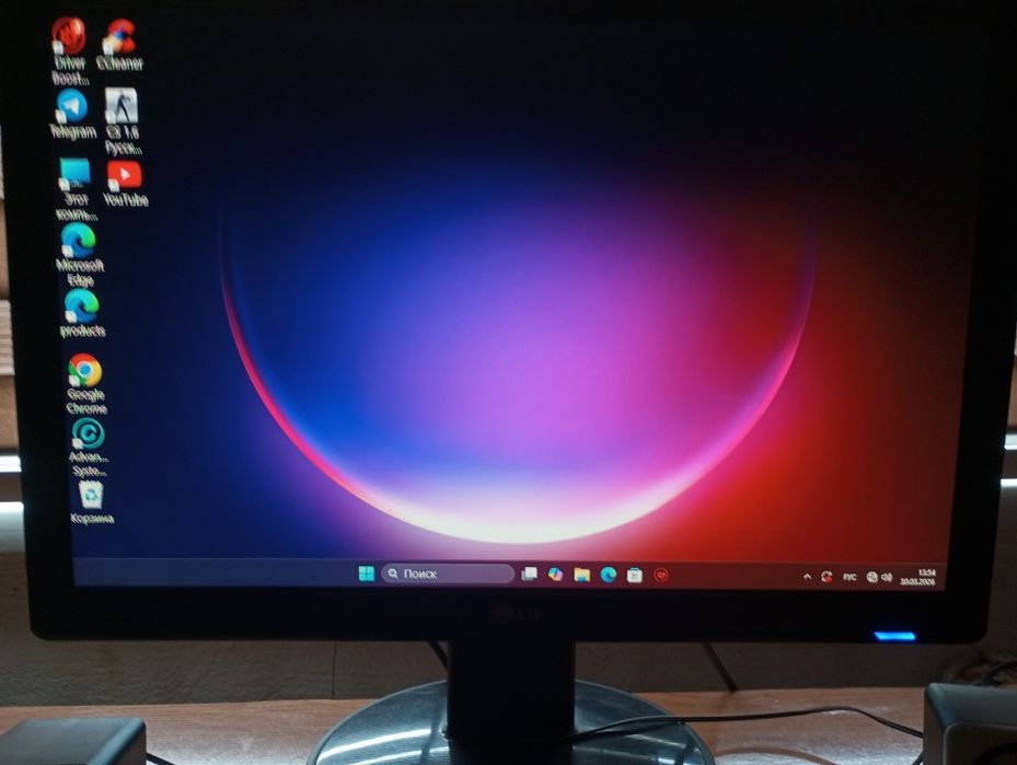 Компютер Продам !