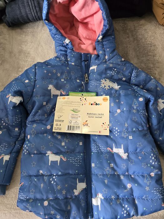 Детско яке за момиче