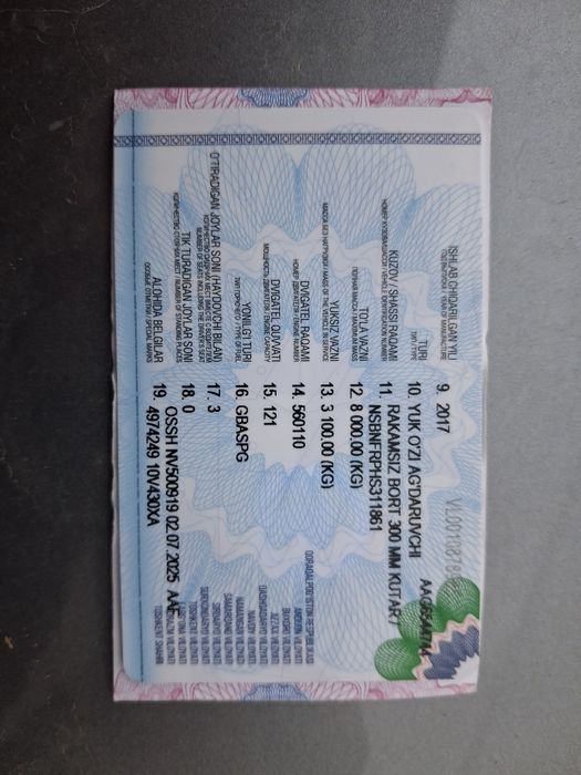 Isuzu samasval sotiladi