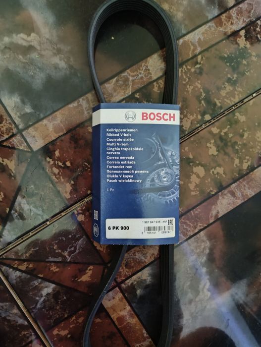 Filtre ulei Bosch model P9244