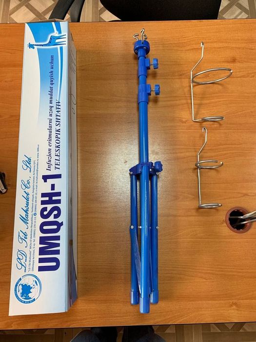 Телескопический штатив для длительных вливаний
Высота до 1.75 м можно