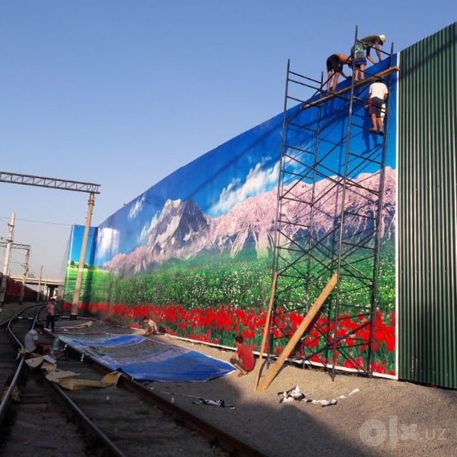 Ustanofka banner tent