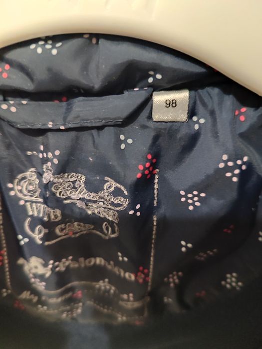 Яке за момиче 98 размер