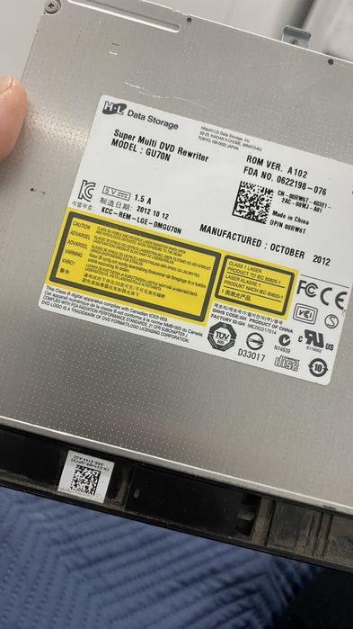 Дисковод для ноутбука рабочий