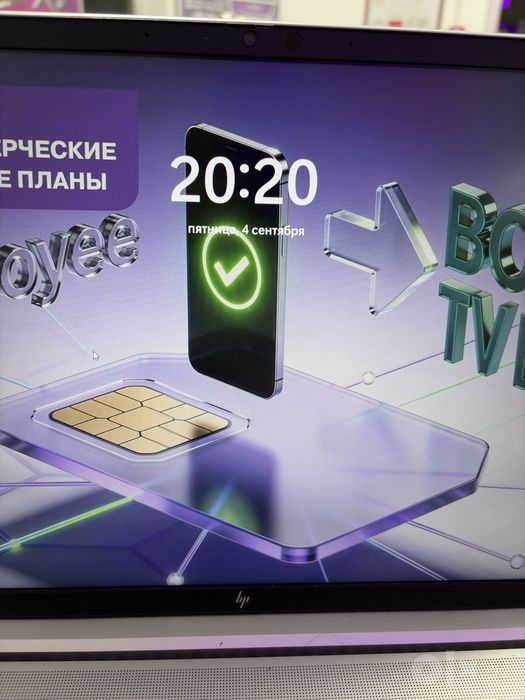Asus sotiladi noutbuk