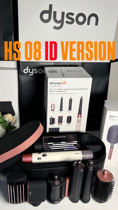 Новые ID Dyson HS08 оптовая цена