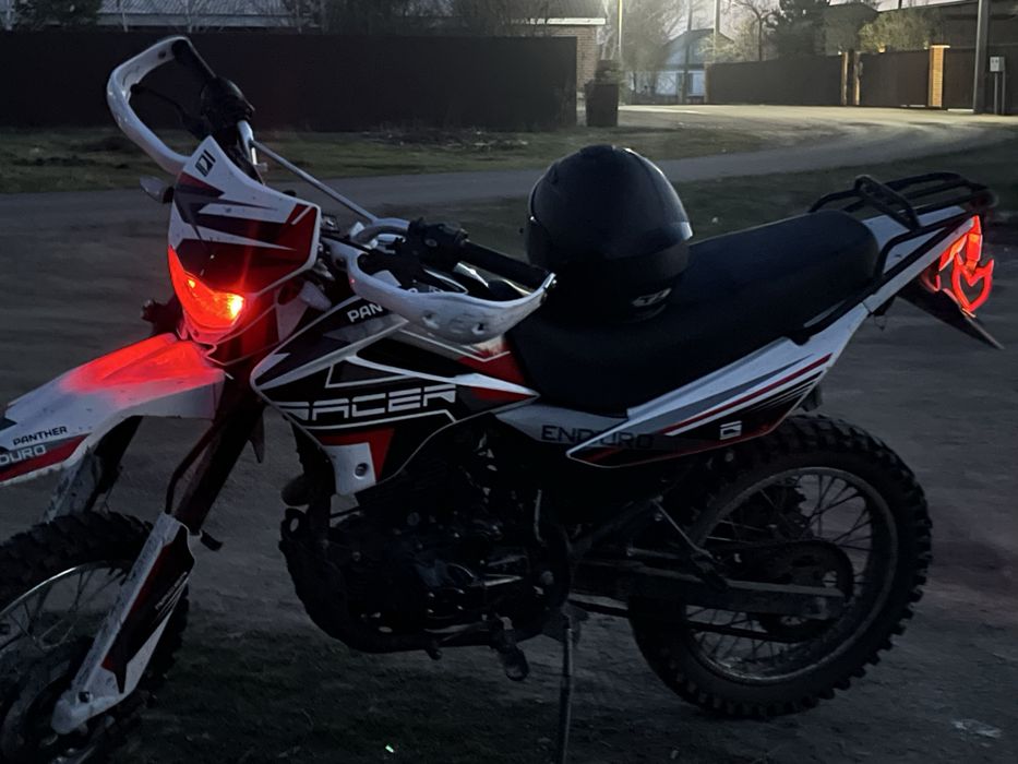 Racer Panther 250, Рейсер Пантера 250