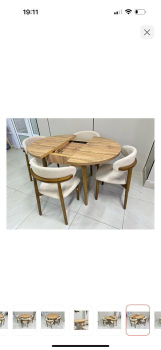 Кухонный стол Раздвижной