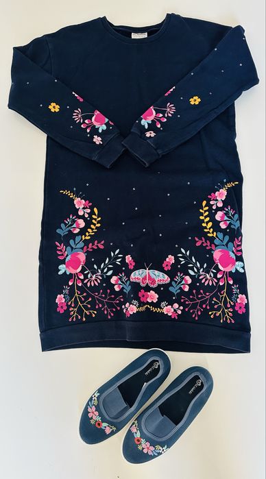 Рокли С 10 лева