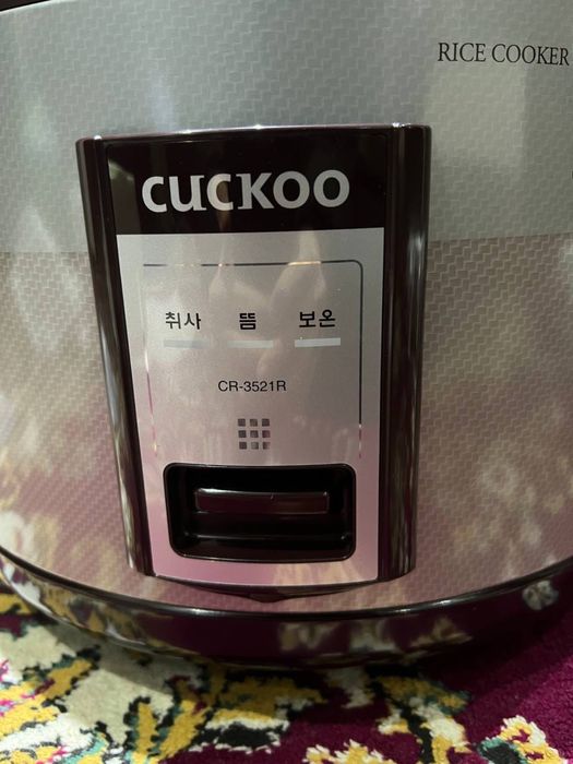 Рисоварка Made in Korea Cuckoo