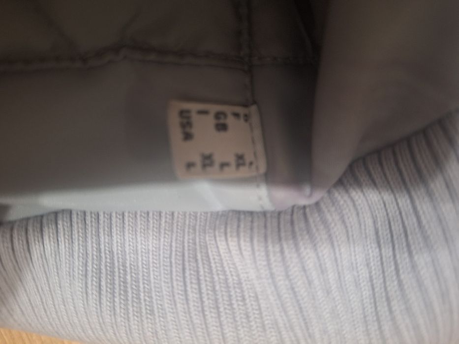 Мъжко яке L ESPRIT водо непромукаемо перфектно състояние