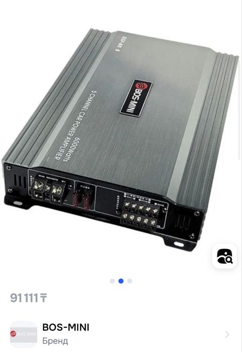 Boss Mini уселитель 6000ват