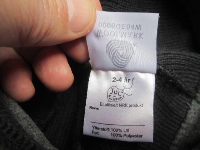 DEVOLD нова детска юношеска норвежка шапка от мерино.