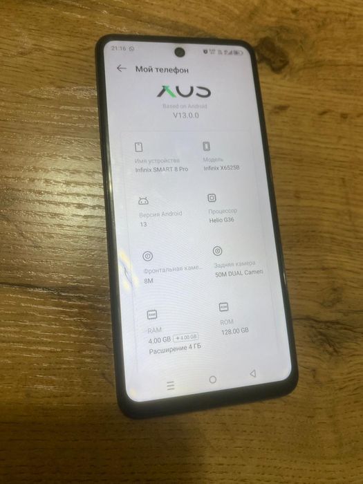 Infinix smart 8pro 128GB