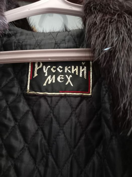 Продам шубу нутриевую