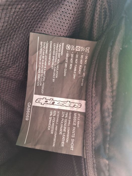 ALPINESTARS Кожен панталон